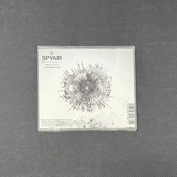 [BUNJANG] SPYAIR Genjyou Distruction CD / (CD) SPYAIR/스파이에어 Genjyou distruction 통상