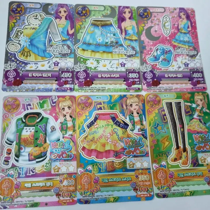 [BUNJANG] Aikatsu! Moon Cactus &amp; Fine Street Bundle Set / 일괄) 아이엠스타 문캑터스 파인스트리트 한판