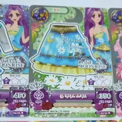 [BUNJANG] Aikatsu! Moon Cactus &amp; Fine Street Bundle Set / 일괄) 아이엠스타 문캑터스 파인스트리트 한판