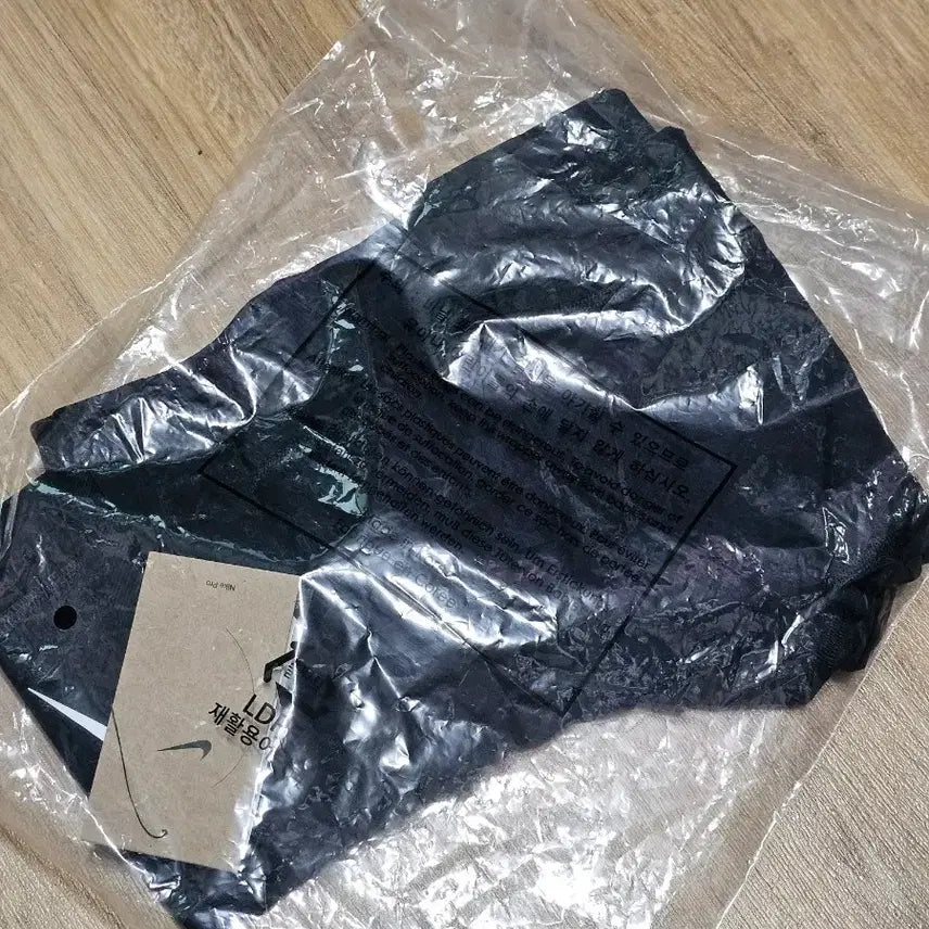 [BUNJANG] Nike Pro Warm Men&