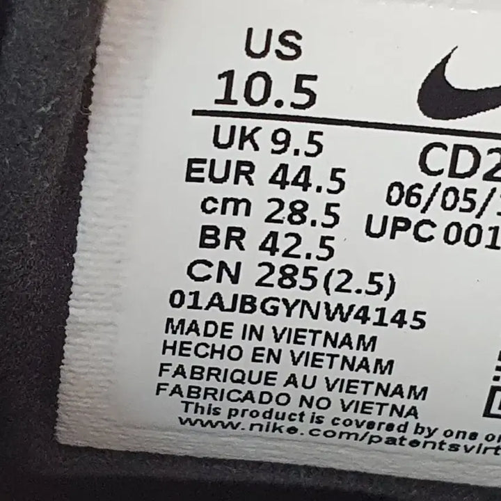 [BUNJANG] Nike Air Max 270 React Winter Sepia Stone (285) / 나이키 에어맥스 270 리액트 윈터 세피아 스톤 (285)
