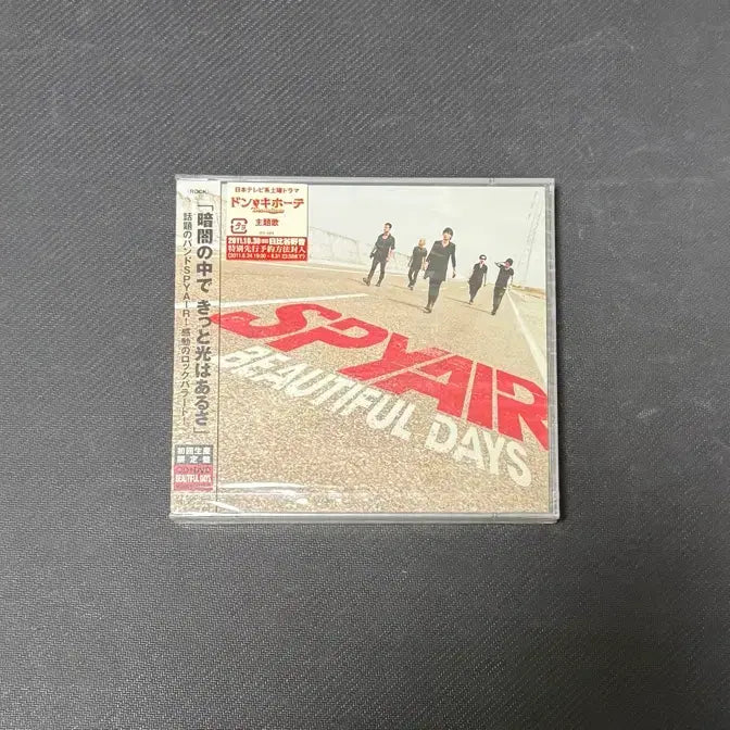[BUNJANG] SPYAIR Beautiful Days CD Album / (CD/미개봉) SPYAIR/스파이에어 Beautiful days 초회