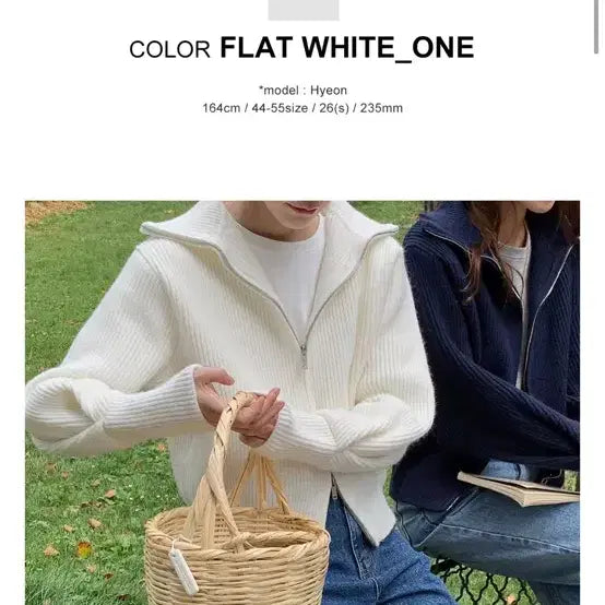 [BUNJANG] Edmore Alma Knit Cardigan / 에드모어 알마 니트 가디건 집업 (색상 3개)