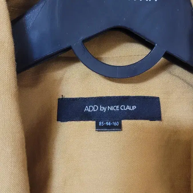 [BUNJANG] NICE CLAUP Spring/Summer Jacket / 나이스클랍 봄여름자켓ㅡ루즈핏 거의새것