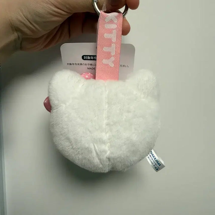 [BUNJANG] Sanrio Hello Kitty Face Plush Keyring / 새상품) 헬로키티 페이스 봉제인형 키링 최종가