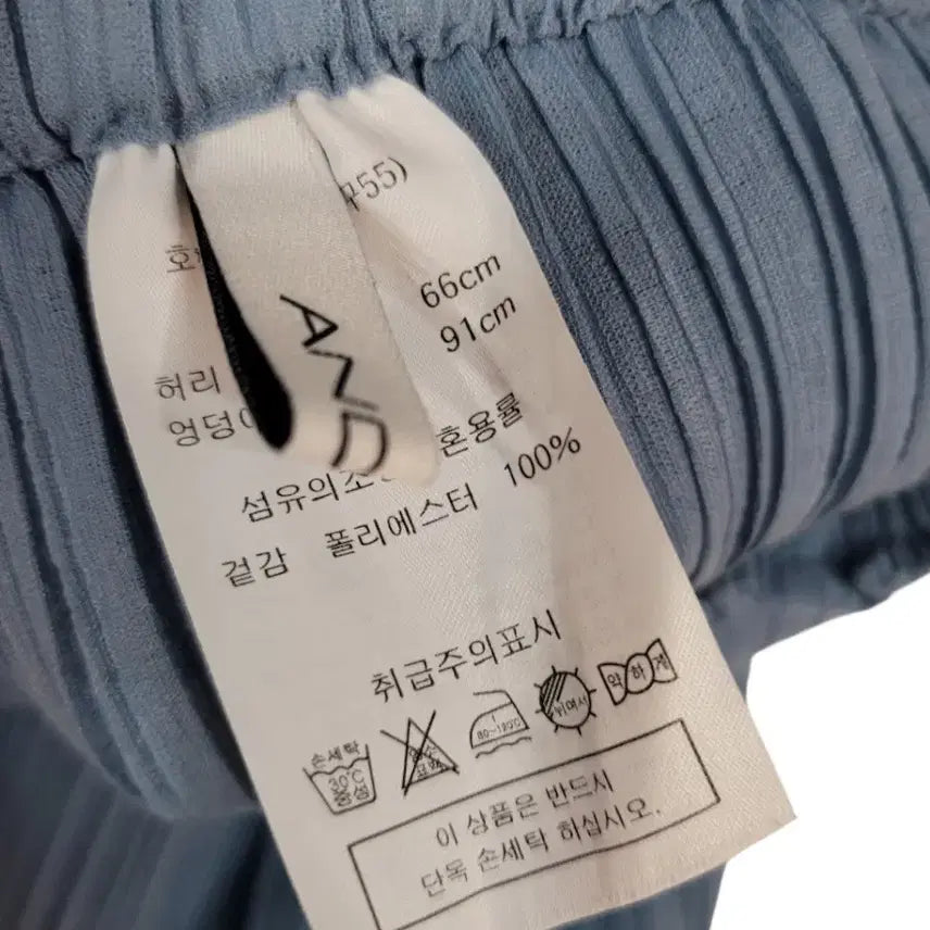 [BUNJANG] Pleated Elastic Waist Pants / 1번컬러 플리츠 편안한 늦은봄 여름 팬츠가볍고 시원해요