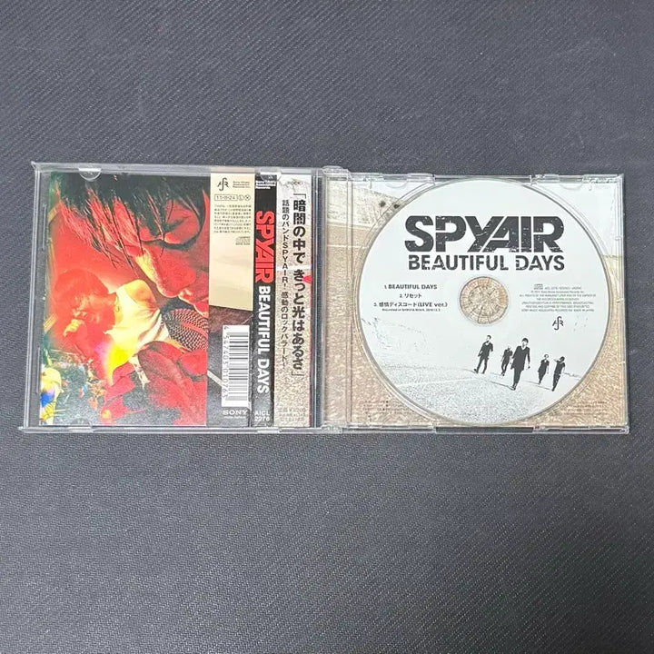 [BUNJANG] SPYAIR Beautiful Days CD / (CD) SPYAIR/스파이에어 Beautiful days - 통상