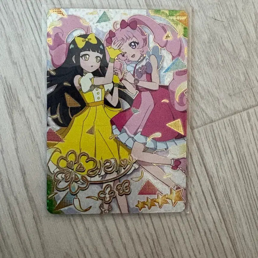 [BUNJANG] i-free Riria Signed Birthday Item / 아이프리 리리아 HBD싸인 팔아요