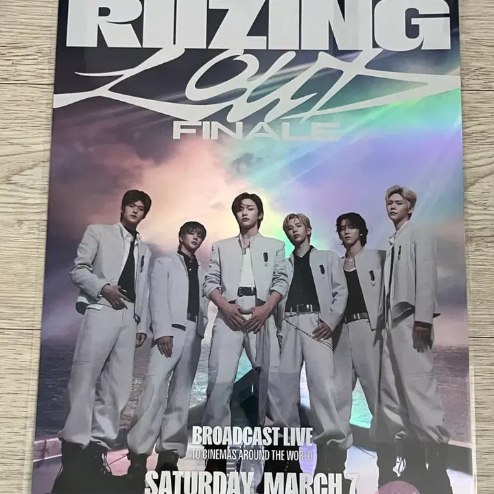 [BUNJANG] RIIZE Mega Box POB A3 Poster / 라이즈 메가박스 포스터 특전 a3