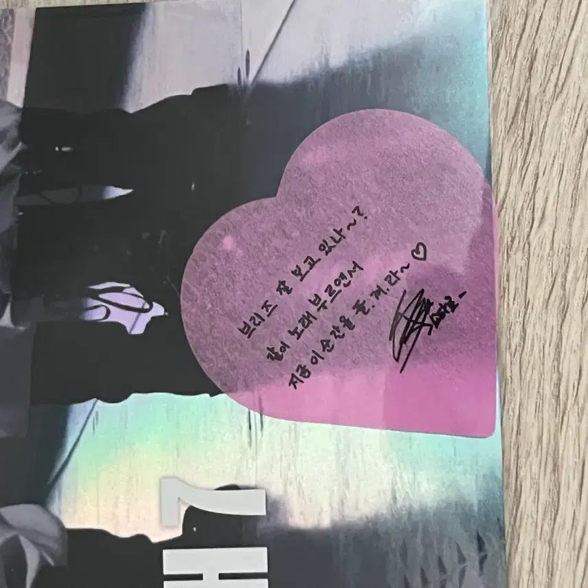 [BUNJANG] RIIZE Mega Box POB A3 Poster / 라이즈 메가박스 포스터 특전 a3