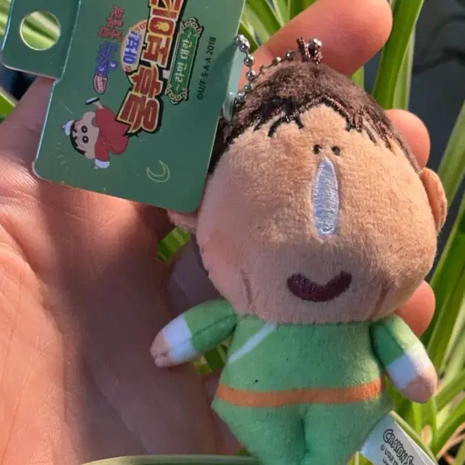 [BUNJANG] Crayon Shin-chan (Kung Fu Boys) Maenggu Doll Keyring / 짱구는못말려 쿵후보이즈 맹구 인형키링