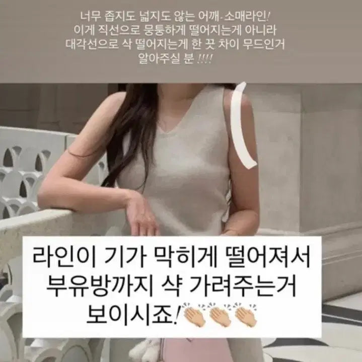 [BUNJANG] Wearweather Rohe Knit Set Pale Gray / 웨어웨더 로에 니트 세트 페일그레이 베스트 + 팬츠(숏기장)