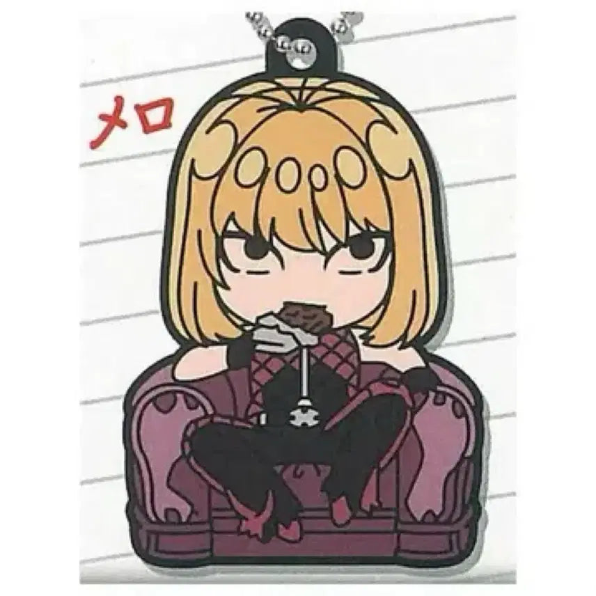 [BUNJANG] Death Note Mello Rubber Strap Keyring / 데스노트 멜로 러버 스트랩 키링 가챠