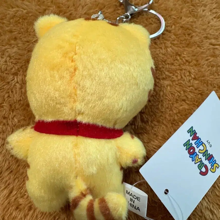 [SOLD OUT] 짱구 호랑이 대원 인형 키링
