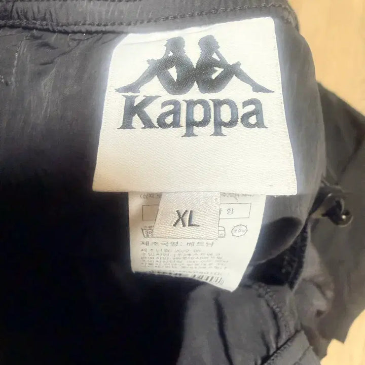 [BUNJANG] Kappa XOAM Training Setup / 카파XOAM 트레이닝셋업