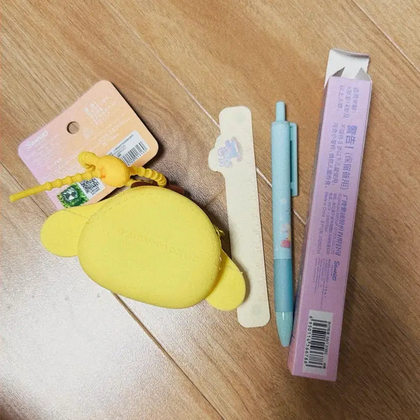 [BUNJANG] Sanrio Pompompurin Silicone Pouch Keychain &amp; 0.5mm Ballpoint Pen Set / [새상품] 산리오 폼폼푸린 실리콘 파우치 키링 + 0.5mm 볼펜 세트