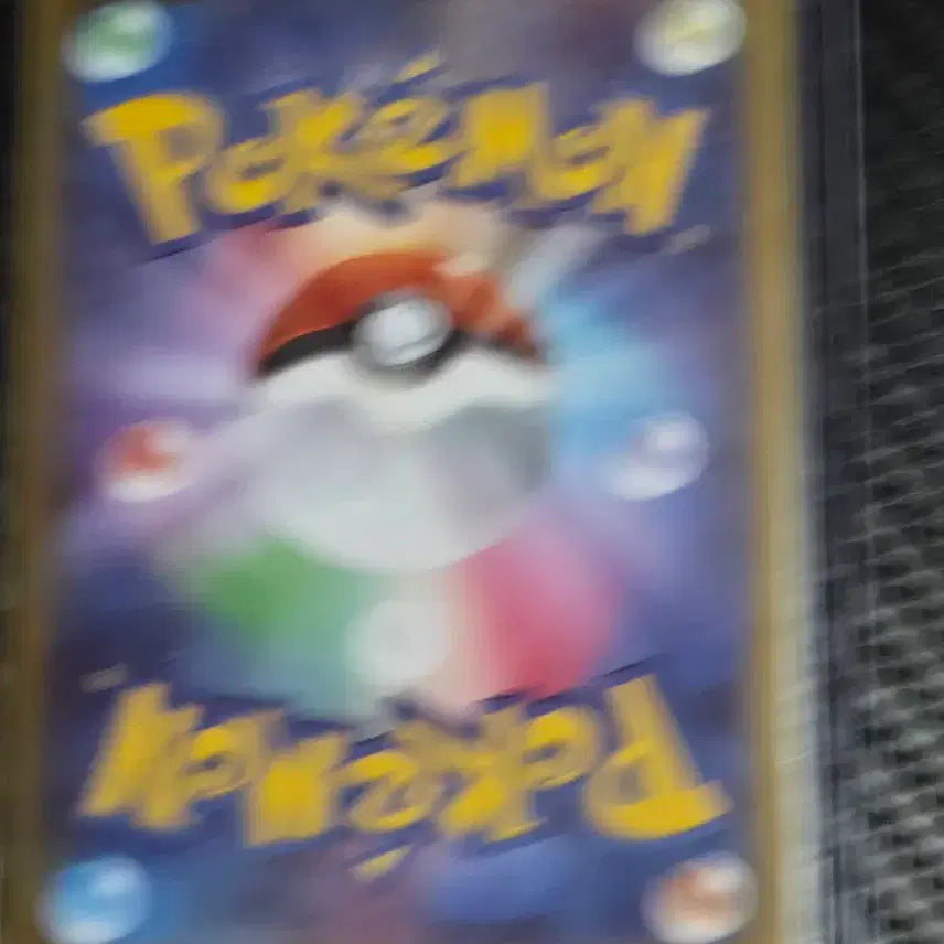 [BUNJANG] Pokemon Mega Signal SR Japanese Card / 포켓몬 카드 메가시그널 SR 일판
