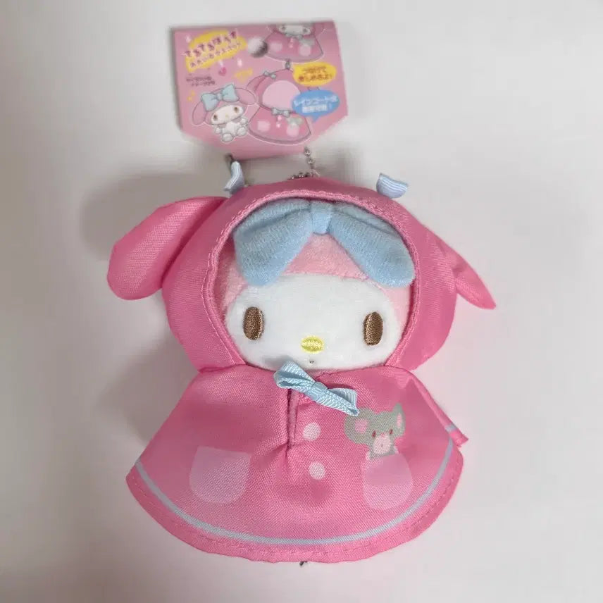 [BUNJANG] My Melody Teru Teru Bozu Mascot Keyring / 2020 마이멜로디 테루테루보즈 마스코트 키링