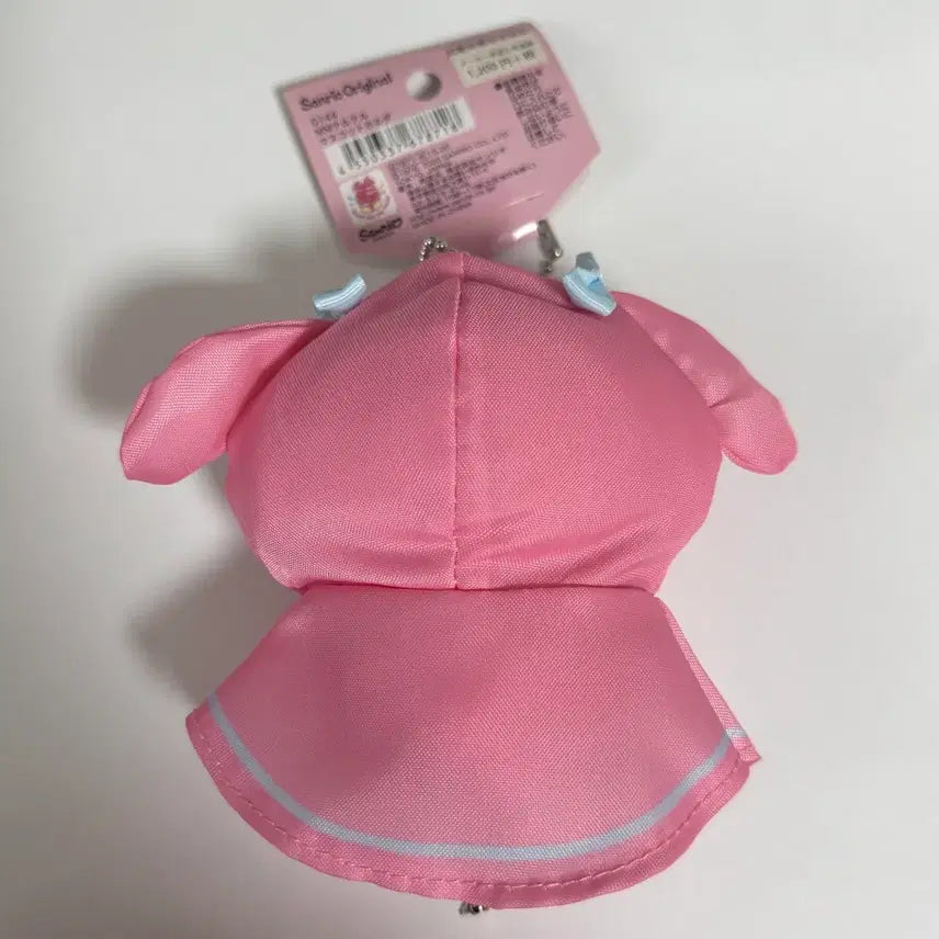 [BUNJANG] My Melody Teru Teru Bozu Mascot Keyring / 2020 마이멜로디 테루테루보즈 마스코트 키링