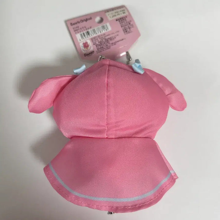 [BUNJANG] My Melody Teru Teru Bozu Mascot Keyring / 2020 마이멜로디 테루테루보즈 마스코트 키링