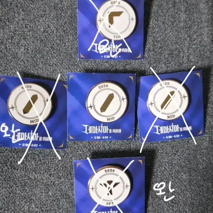 [BUNJANG] LCK Season Opening Limited Edition Badge / 2026 LCK 라인CK 시즌오프닝 한정 뱃지 미드 데마시아를 위하여