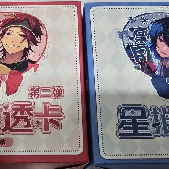 [BUNJANG] Ensemble Stars Clear Card Vol. 2 Bundle Set / 앙스타 오시 클리어카드 클카 2탄 A,B박스 일괄 판매