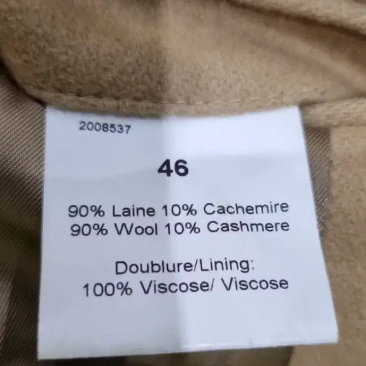 [BUNJANG] Editions MR Double Coat Camel 46 / Editions MR 더블 코트 카멜색 46 사이즈