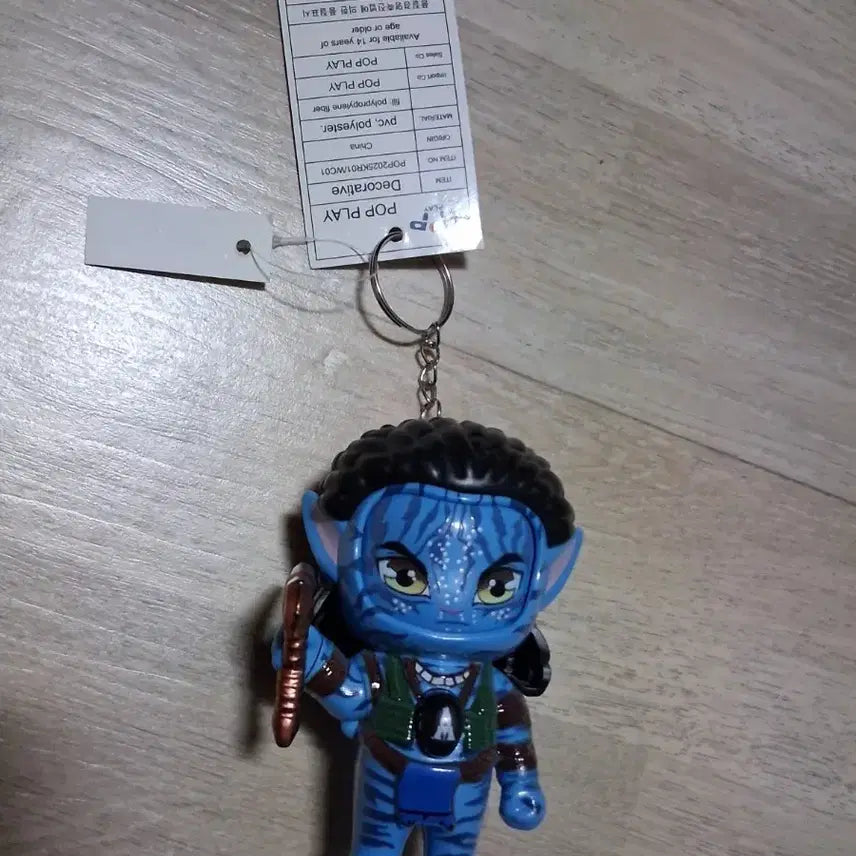 [BUNJANG] Avatar POP PLAY Keychain / 아바타 POP PLAY 키링 (무료배송 )