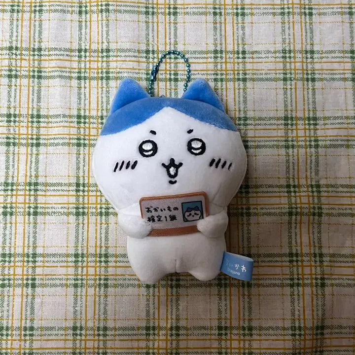 [SOLD OUT] 치이카와 에포스 마스코트 쇼핑자격증 하치와레