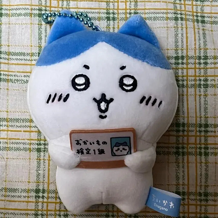 [SOLD OUT] 치이카와 에포스 마스코트 쇼핑자격증 하치와레