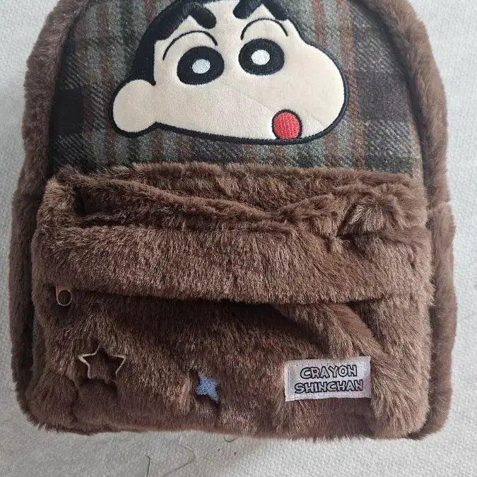 [BUNJANG] Crayon Shin-chan Bag / 짱구 가방