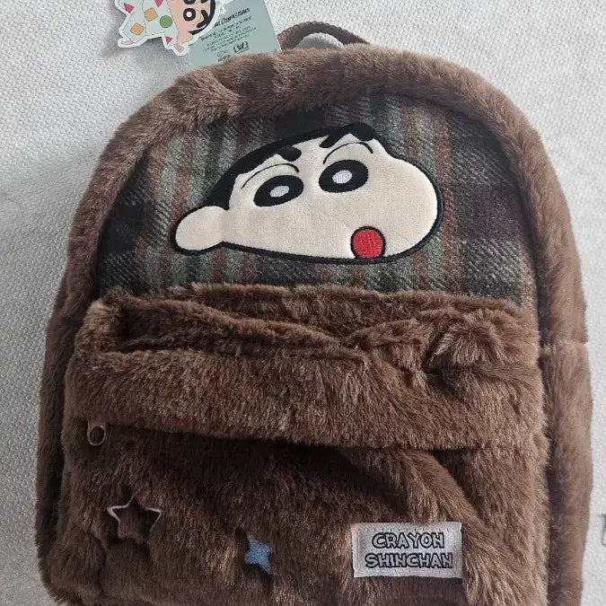 [BUNJANG] Crayon Shin-chan Bag / 짱구 가방