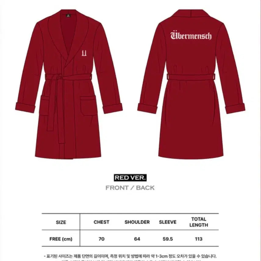 [BUNJANG] G-Dragon We11done Robe Red / 지드래곤 위버맨쉬 로브 레드 팝니다
