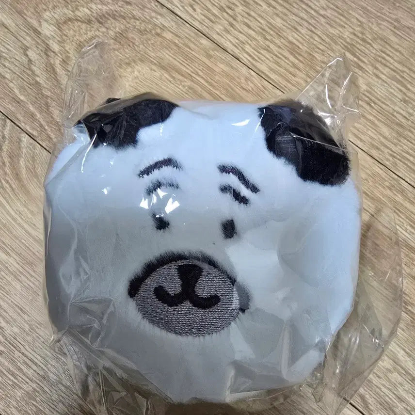 [BUNJANG] Nagano Kuji Pug Dog Keyring / 나가노 쿠지 퍼그상 키링 미개봉
