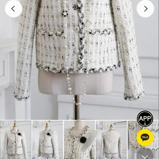 [BUNJANG] Vivi Princess Tweed Jacket / 비비공주 티아라 트위드자켓