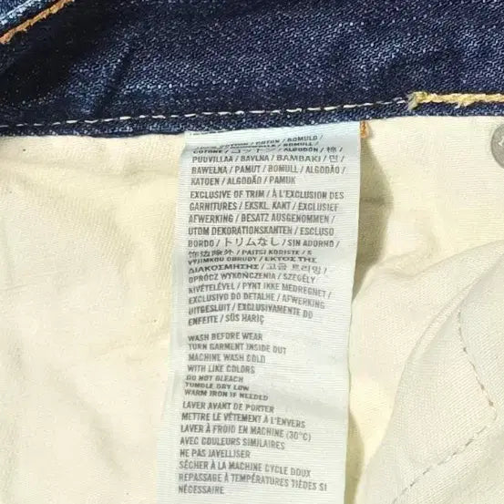 [BUNJANG] Abercrombie &amp; Fitch Denim Jeans W30 / Abercrombie &amp; Fitch 데님 청바지 W30
