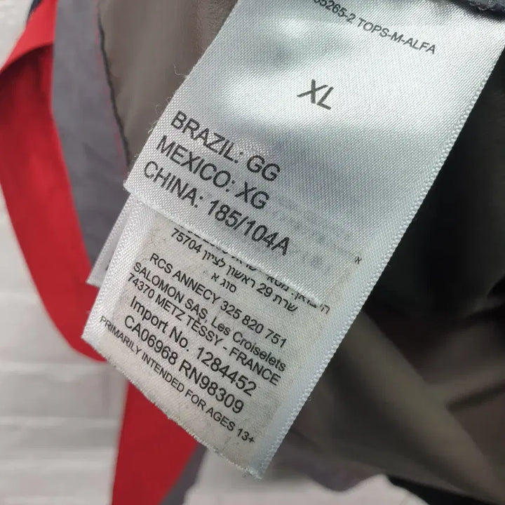 [BUNJANG] Salomon Windstopper Softshell Jacket / [105]살로몬 윈드스토퍼 소프트쉘 자켓