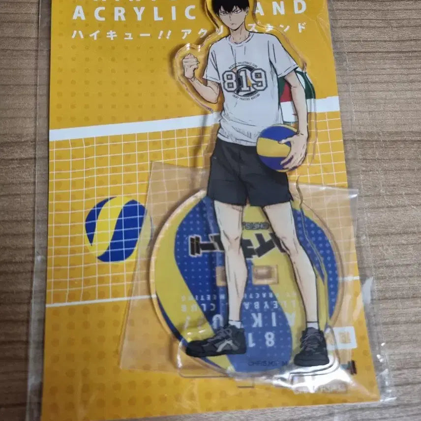 [BUNJANG] Haikyuu!! Kageyama Tobio 2018 Joint Acrylic Stand / 하이큐 카게야마 토비오 2018 합동 아크릴