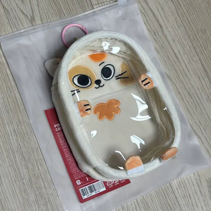 [BUNJANG] BOYNEXTDOOR (BOYNEXTDOOR) CAT Pouch / 보이넥스트도어 쁘넥도 캣삐 파우치 양도