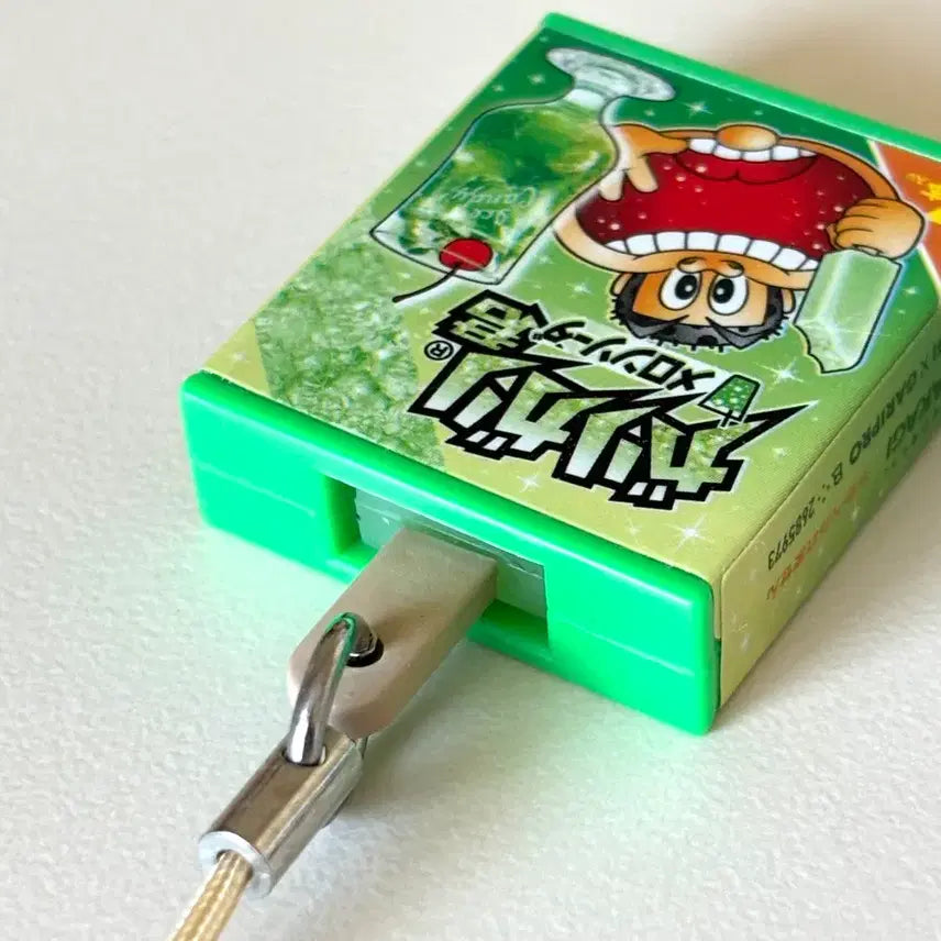 [BUNJANG] Gari Gari Kun Melon Soda Gacha / 가리가리군 메론소다맛 가챠