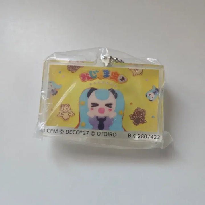 [BUNJANG] Hatsune Miku Deco-Nii Acrylic Keyring / 하츠네미쿠 데코니나 방해쟁이| 아크릴 키링