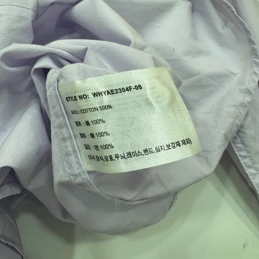 [BUNJANG] Who.A.U Bear Embroidered Light Purple Shirt / 후아유 베어 자수 라이트퍼플 셔츠 루즈핏 남성 M/데일리 캐주얼