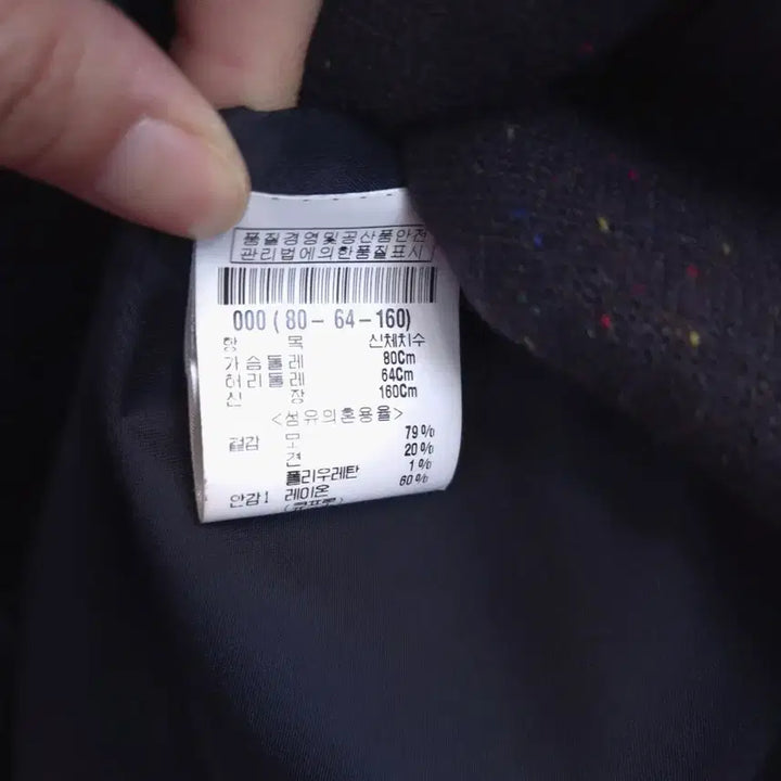 [BUNJANG] Theory Double Button Wool Blazer - Women&