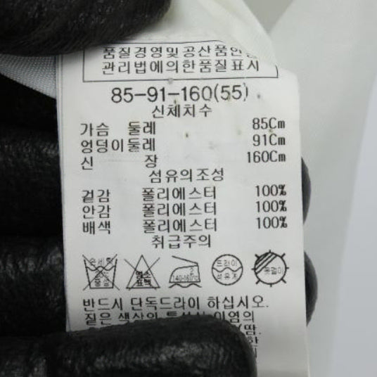 [BUNJANG] List One-Piece Dress / 리스트 원피스