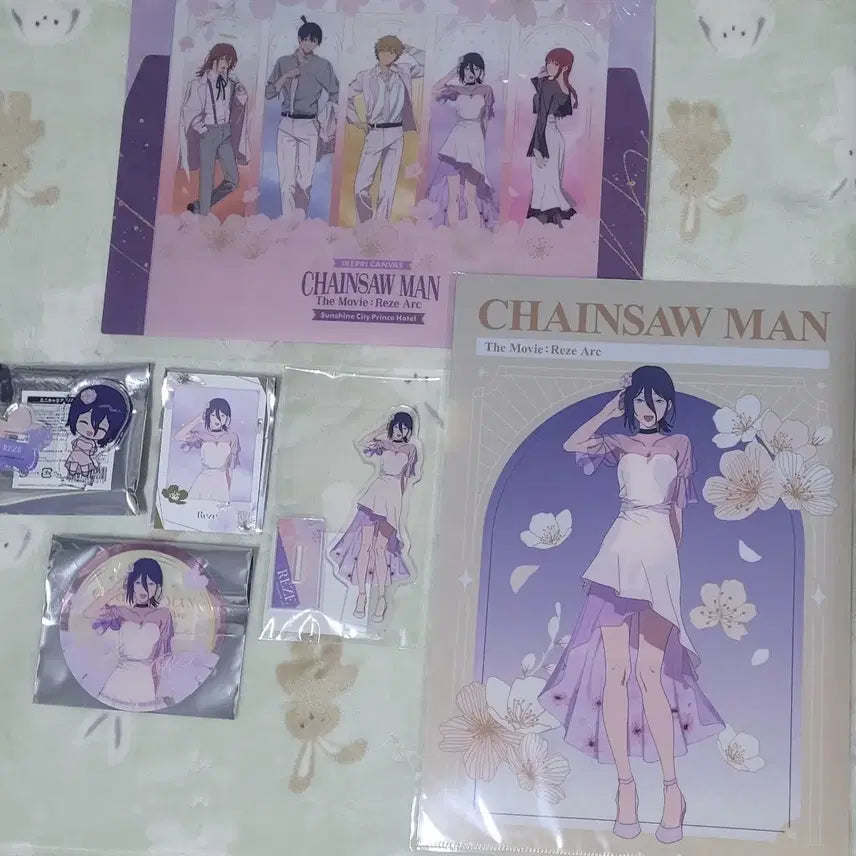 [BUNJANG] Chainsaw Man Reze Sunshine City Hotel Goods Bundle Set / 체인소맨 레제 선샤인시티 호텔 굿즈 세트