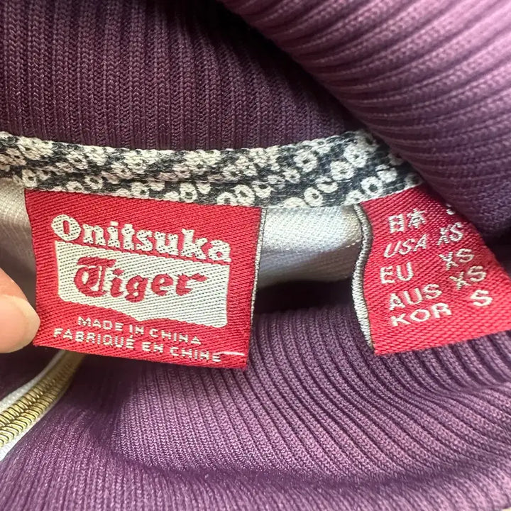 [BUNJANG] Onitsuka Tiger Big Logo White Track Top Jersey S / 오니츠카타이거 빅로고 화이트트랙탑져지 S