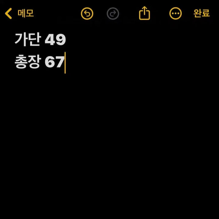 [BUNJANG] Lacoste Two-Tone Zip-Up Knit Jacket / 라코스테 그린 집업 니트 자켓 (무료배송)