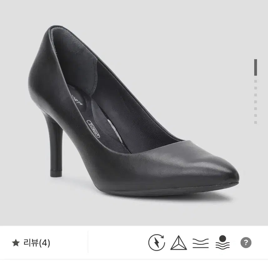 [BUNJANG] Rockport Total Motion 75mm Pointed Toe Heel Plain Pump / 락포트 토탈모션 75mm 포인트토힐 플레인 펌프 / 245