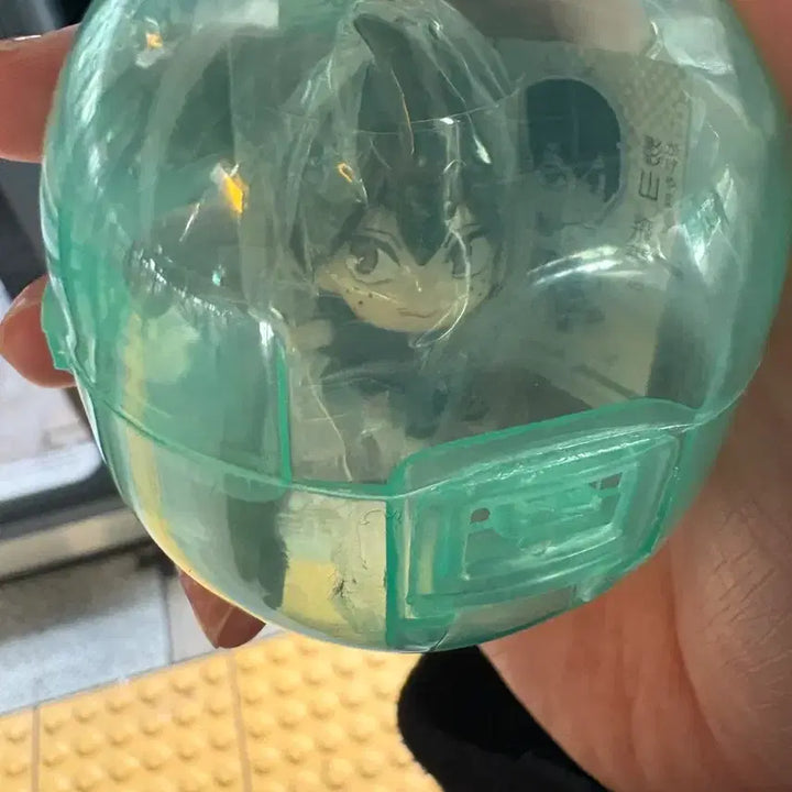 [BUNJANG] Haikyuu Yamaguchi Unopened Keychain / 하이큐 야마구치 가챠 키링 미개봉