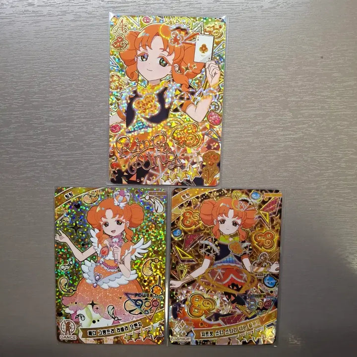 [BUNJANG] Secret Idol Free Ring Ring Signed Card Quartet Star Stary / 비밀의 아이프리 링링 페더 그랑프리 오렌지 콰르텟 스타